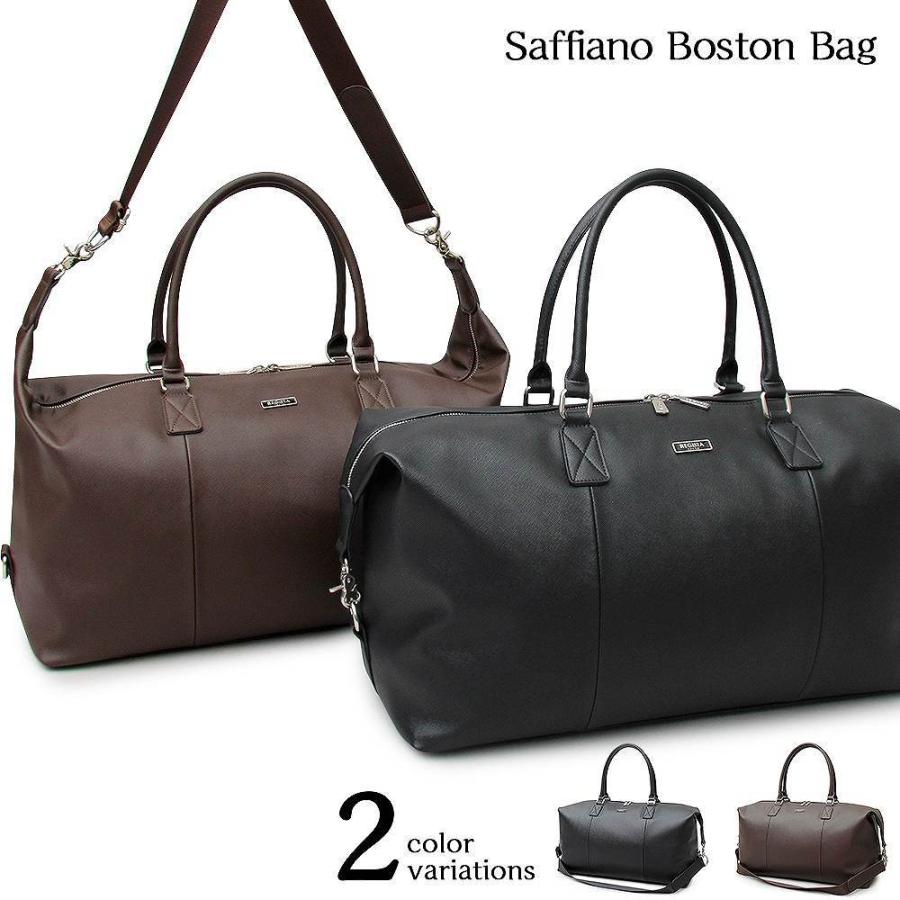 ボストンバッグ サフィアーノ 大容量 25リットル トラベルバッグ メンズ レディース 2way 旅行 出張 泊 おしゃれ ゴルフ 黒 高級感 Pu Am 6 ペットキャリーバッグ 通販 Yahoo ショッピング