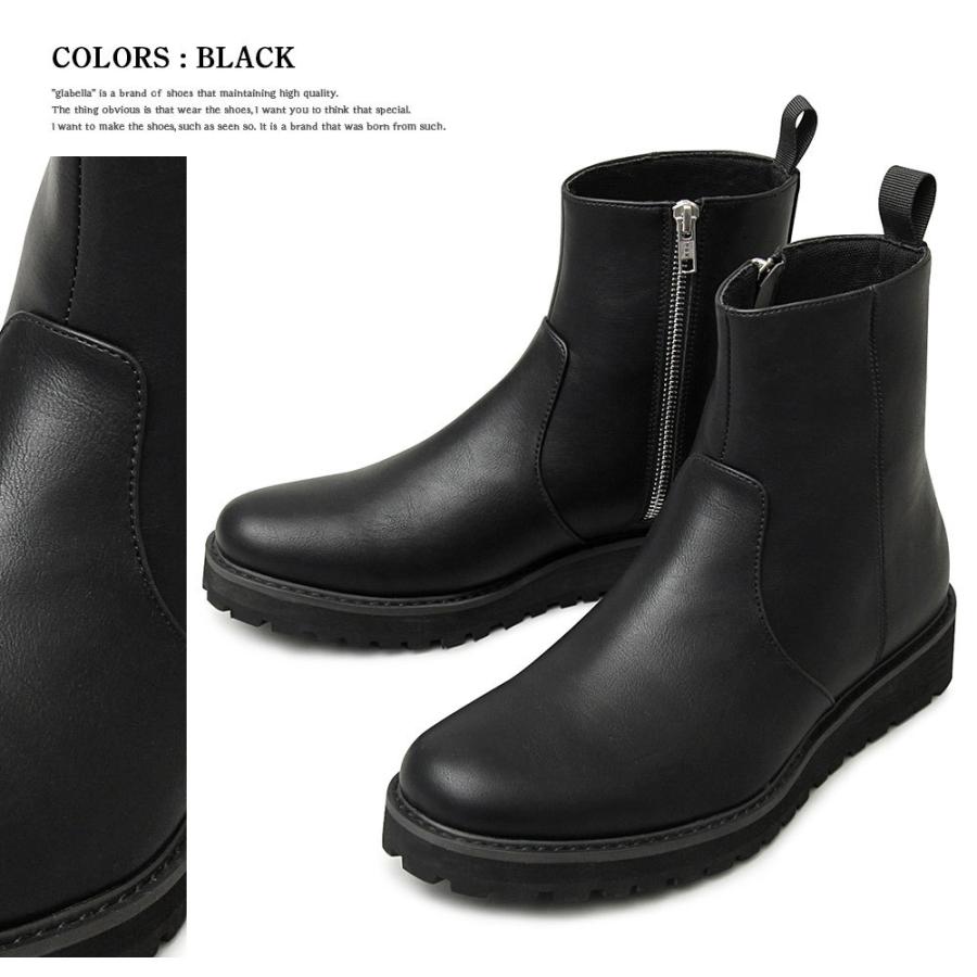 日本全国送料無料 サイドジップブーツ 厚底 タンクソール ドレスブーツ メンズブーツ ブラック モード ロック ボリューム 黒 靴 合成皮革 カジュアル きれいめ 大 豪華 Www Muslimaidusa Org