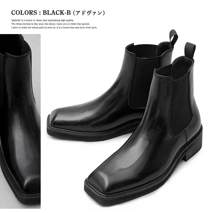スクエアトゥチェルシーブーツ ヒールアップ 身長UP サイドゴアブーツ