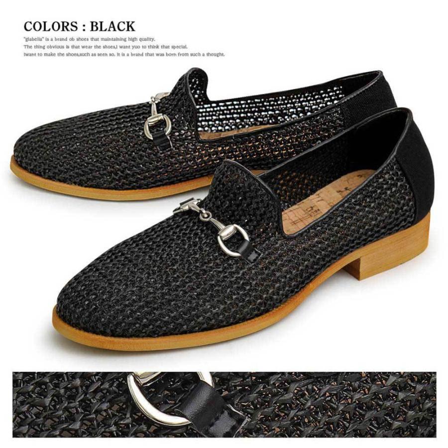 メッシュオペラパンプス オペラシューズ スリッポンメンズメッシュ 通気性 無地 ローカット 素足 靴下 通勤 通学 大人 学生 Cm 代 Am Glbt 084 ペットキャリーバッグ 通販 Yahoo ショッピング