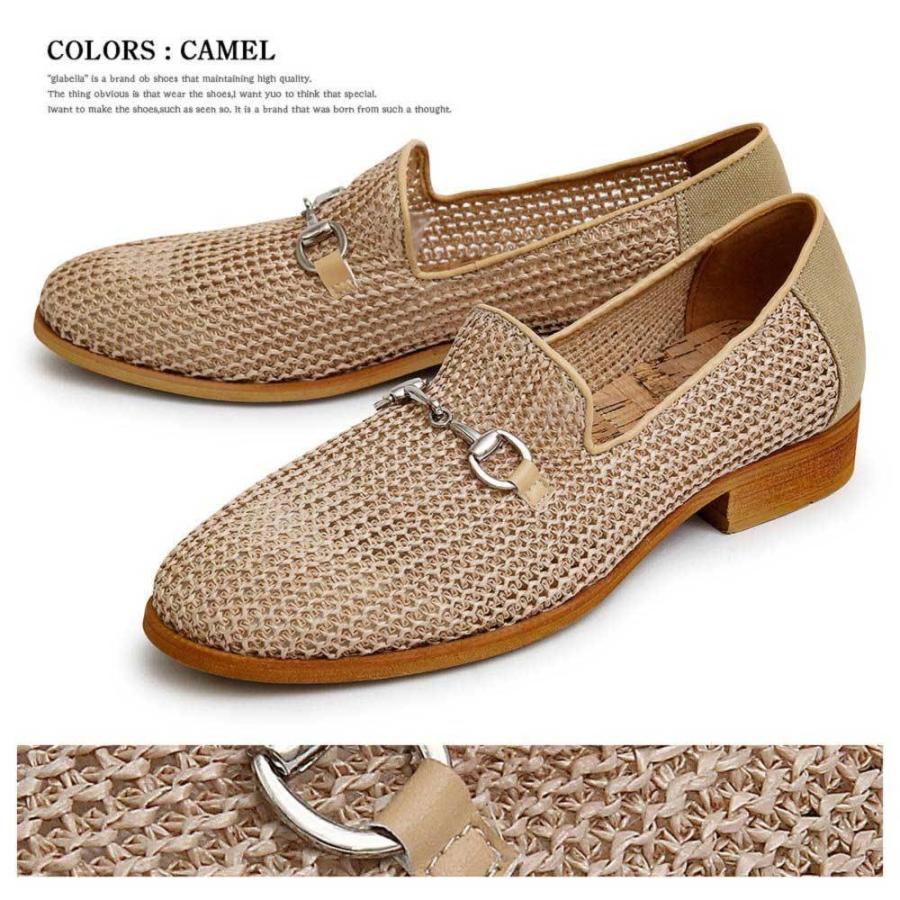 メッシュオペラパンプス オペラシューズ スリッポンメンズメッシュ 通気性 無地 ローカット 素足 靴下 通勤 通学 大人 学生 Cm 代 Am Glbt 084 ペットキャリーバッグ 通販 Yahoo ショッピング