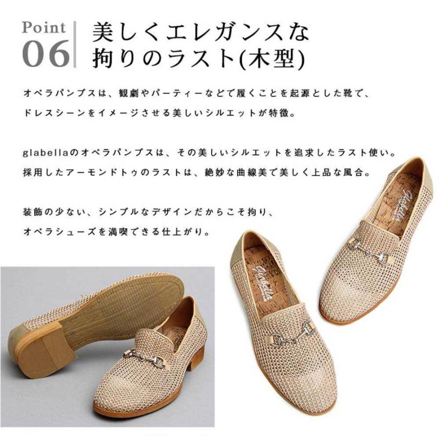 メッシュオペラパンプス オペラシューズ スリッポンメンズメッシュ 通気性 無地 ローカット 素足 靴下 通勤 通学 大人 学生 Cm 代 Am Glbt 084 ペットキャリーバッグ 通販 Yahoo ショッピング