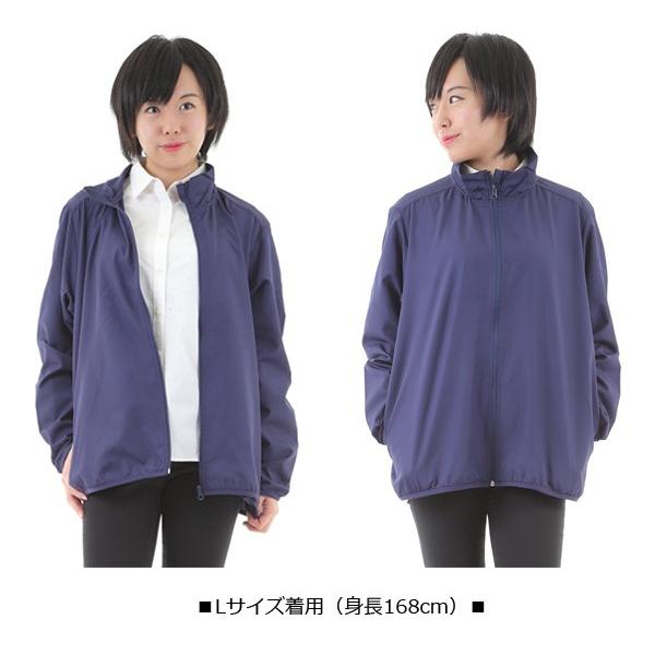 ブルゾン スタッフブルゾン メンズ レディース STAFF 紺 ネイビー 展示