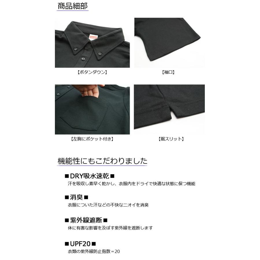 ポロシャツ スタッフポロシャツ メンズ レディース 半袖 STAFF 黒