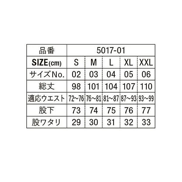 スウェットパンツ メンズ レディース パープル 紫 無地 s m l xl xxl 大きいサイズ スウェット パンツ ショートパンツ ゴム 綿 ルームウェア 男 女 ロング｜petstore｜05