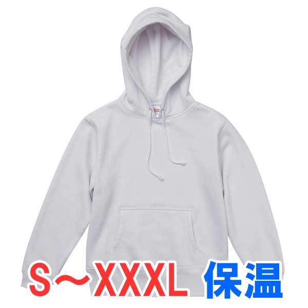 パーカー メンズ レディース 白 ホワイト スウェット 無地 プルオーバー 裏起毛 厚手 トレーナー コットン 綿 大きい 長袖 フード トップス Ap 5618 01 Wh ペットキャリーバッグ 通販 Yahoo ショッピング