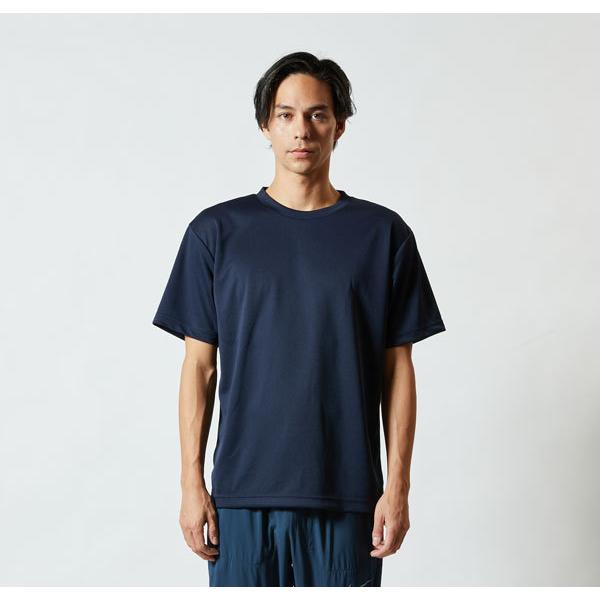Tシャツ 半袖 ドライ 吸水速乾 吸汗 メッシュ Uvカット 無地 大きいサイズ 男女兼用 スポーツ 丈夫 Tシャツ トップス ポリエステル ゆったり 丈夫 Ap 5900 01 Hc ペットキャリーバッグ 通販 Yahoo ショッピング
