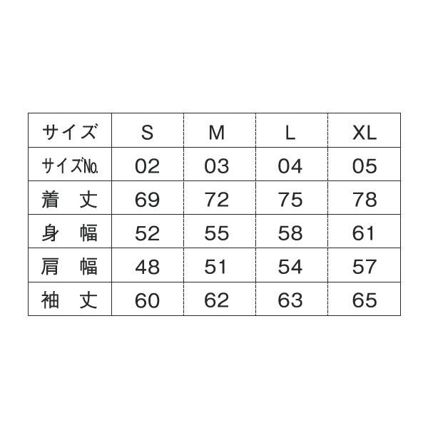 ジャケット メンズ レディース 紺 ネイビー s m l xl 2l パーカー ブルゾン ジャンパー 黒 フード アウター 冬 おしゃれ 防寒 シェルパーカー アウトドア 上着｜petstore｜05