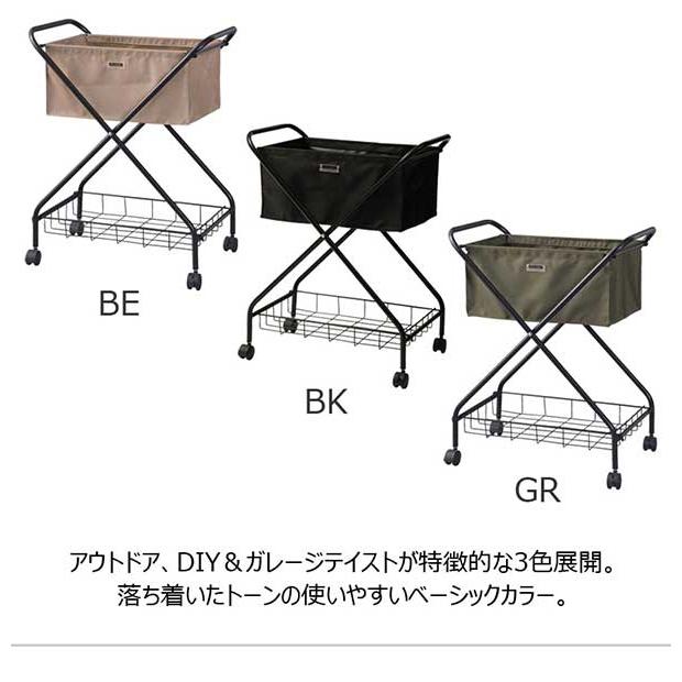 バスケット フォールディングバスケット 同色3個セット 折りたたみ