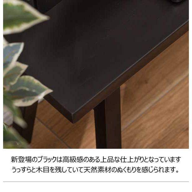 代引き不可】ベンチ 椅子 チェア 腰掛け 北欧 シンプル おしゃれ