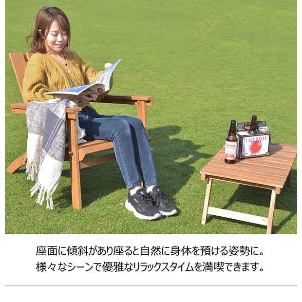 代引き不可】フォールディングチェア 折りたたみ式 アウトドア