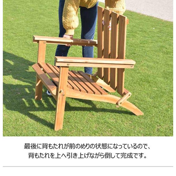 代引き不可】フォールディングチェア 折りたたみ式 アウトドア