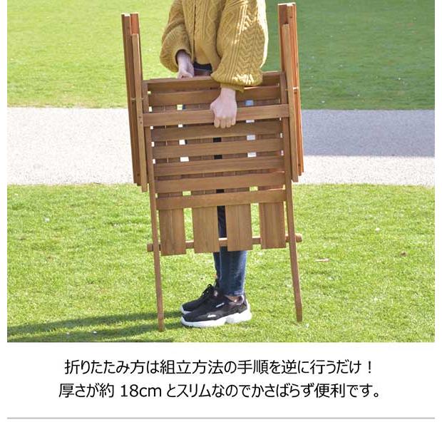 代引き不可】フォールディングチェア 折りたたみ式 アウトドア