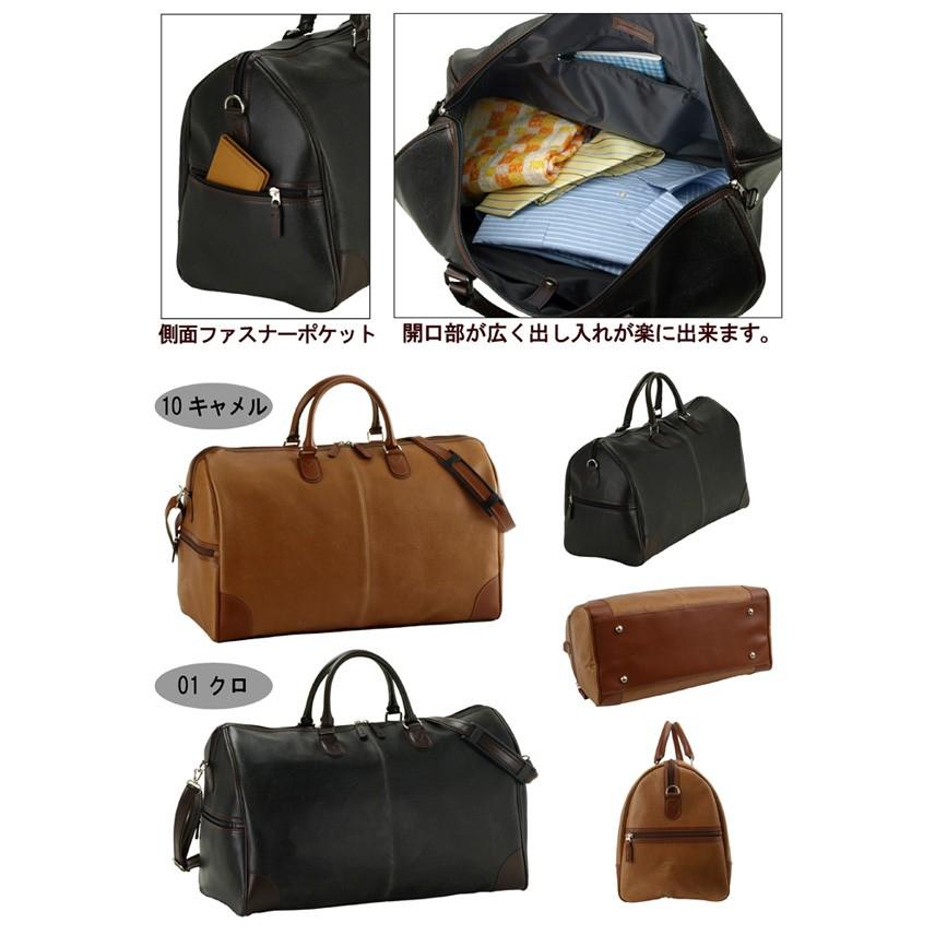 4月末まで。チーバ ボストンバッグ キャメル 希少 ボストンバッグ メンズ レディース 男 女 日本製 旅行 10414 : ペット