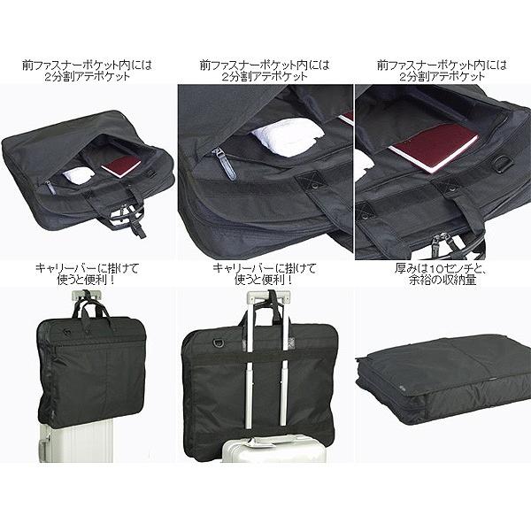 ガーメントバッグ スーツケース ハンガー2本付 メンズ レディース 男 女 13058（クロ）｜petstore｜03
