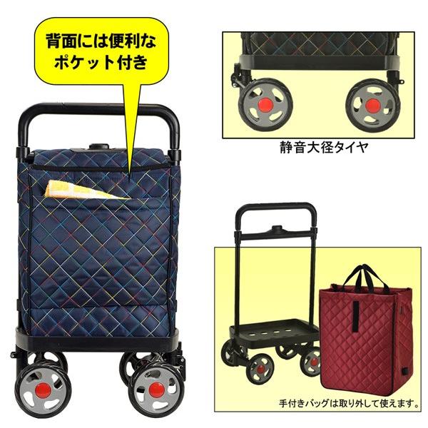 ショッピングカート キャリーカート 買い物 15176 : ペットキャリー