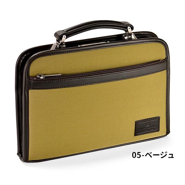 ビジネスバッグ ダレスバッグ A5 28.5cm 2WAY 日本製 豊岡製鞄 薄型 薄