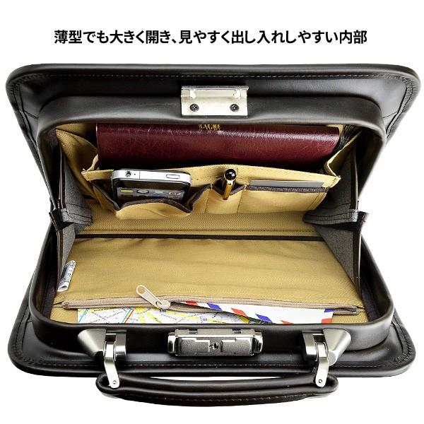 ビジネスバッグ ダレスバッグ A5 28.5cm 2WAY 日本製 豊岡製鞄 薄型 薄