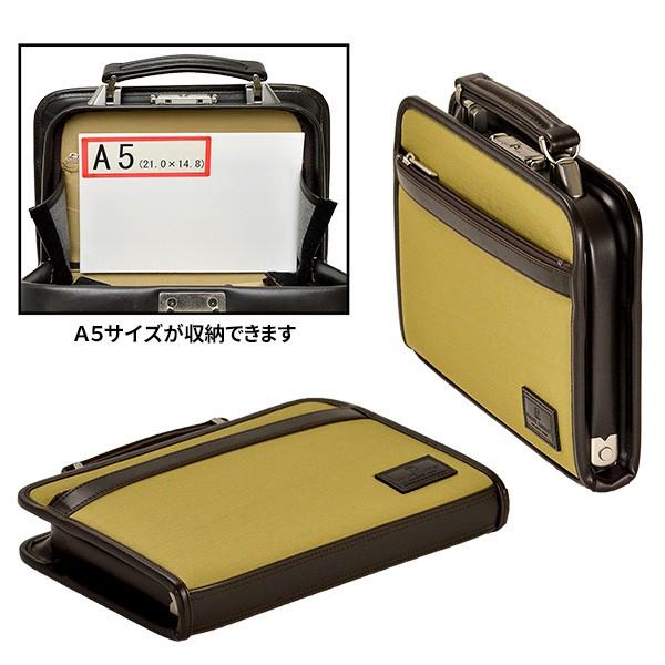 ビジネスバッグ ダレスバッグ A5 28.5cm 2WAY 日本製 豊岡製鞄 薄型 薄