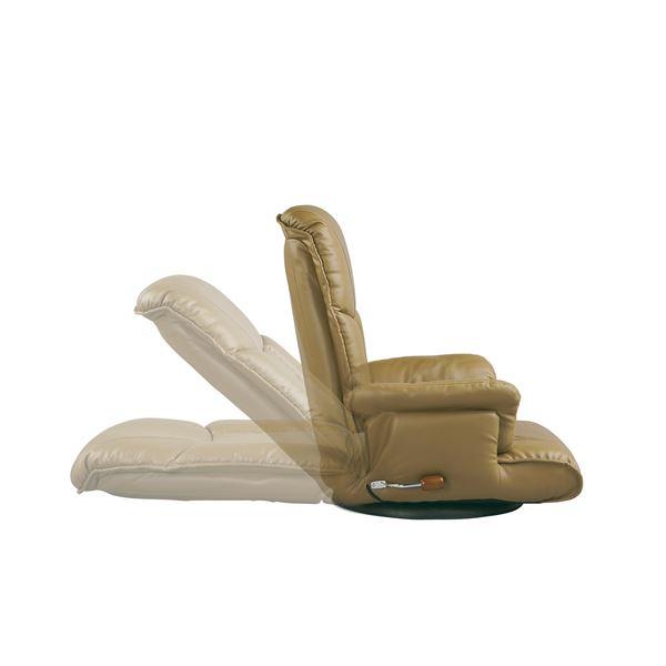 切売販売 座椅子 幅62cm ブラック 合皮 肘付 13段リクライニング