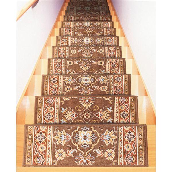 選べるサイズ展開 ベルギー製 階段マット はつ油 はっ水加工 13枚組 ベージュ Ds ペットキャリーバッグ 通販 Yahoo ショッピング 特別価格 Www Skylanceronline Com