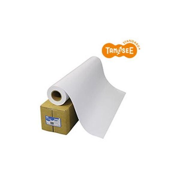 期間限定特別価格 大判プリンター専用紙 1本 3セット 1118mm 30m 44インチロール スタンダード フォト光沢紙 紙ベース まとめ Tanosee 光沢紙 インクジェットプリンター用紙 プリンター用紙 コピー用紙 Itse Edu Co
