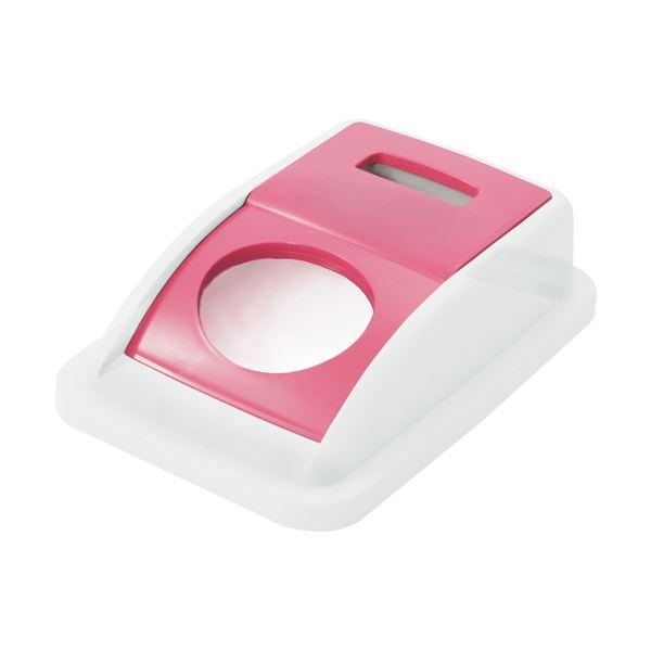 掃除用具 感謝報恩 まとめ 積水テクノ成型 分別ダスター 45 フタ 楕円レッド f43ht 1個 10セット Nscq9fldnj Baltihouse Com Au