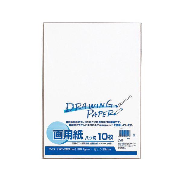 代引可 まとめ マルアイ マルアイ 八ツ切 白画用紙 まとめ 八ツ切 エ P81パック 10枚 50セット Filer c Studio J Co