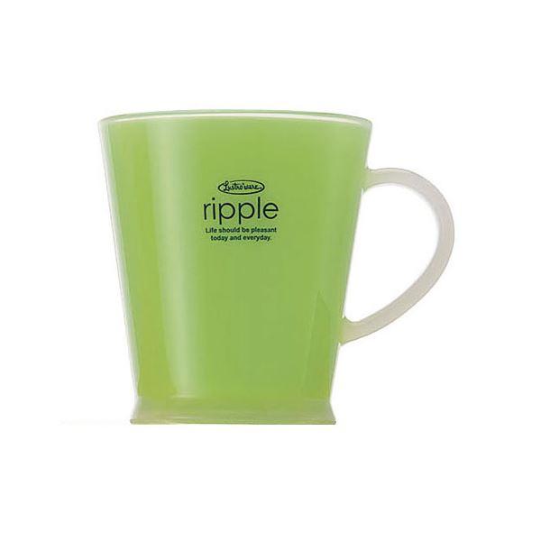 まとめ) リップルカップ/プラスチック製コップ 〔グリーン〕 電子