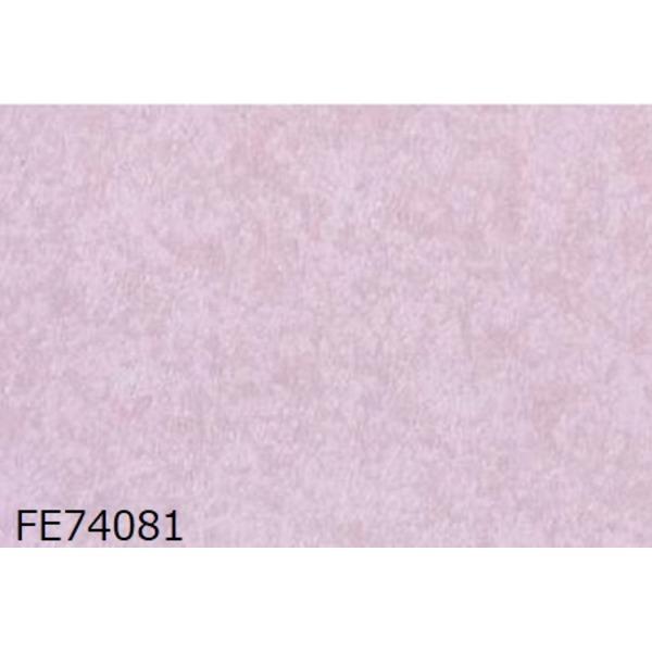 ベーシック調 のり無し壁紙 住宅設備 サンゲツ Fe のり無し壁紙 Ds 30m巻