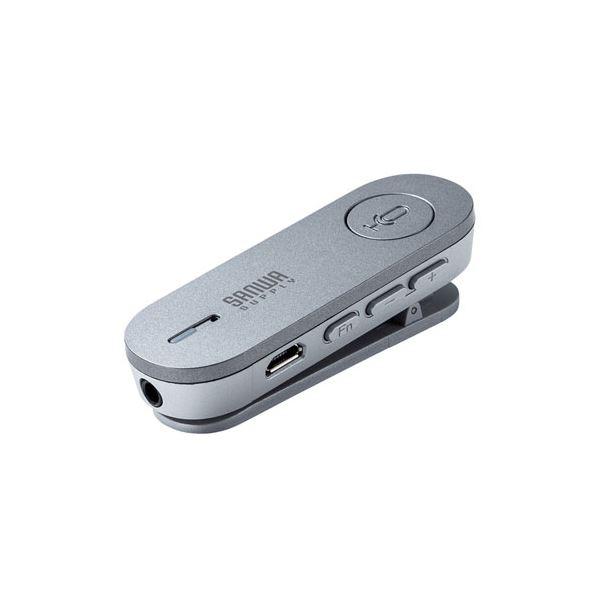 新色追加 半額品 ペットキャリーバッグサンワサプライ Bluetoothスピーカーフォン クリップ式マイクのみ MM-BTMSP3CL pujapuji.com pujapuji.com