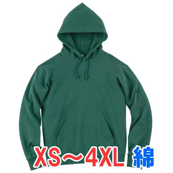 パーカー フード スウェット トレーナー 上 パジャマ 部屋着 メンズ レディース 無地 おしゃれ 大きいサイズ 男 女 カジュアル ストリート 丈夫 暖かい 綿 Tm 001 Nnh 138 ペットキャリーバッグ 通販 Yahoo ショッピング