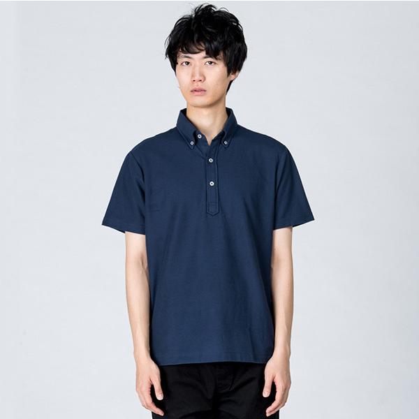 ポロシャツ 半袖ポロシャツ メンズ レディース テレワーク 在宅勤務 仕事 ビジネス ビッグサイズ 男 女 鹿の子 大きい 綿 介護 作業 制服 ボタンダウン Tm Sbn 168 ペットキャリーバッグ 通販 Yahoo ショッピング