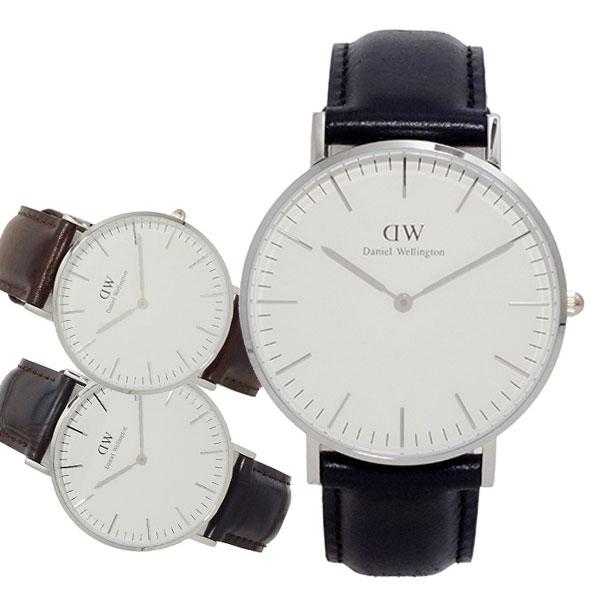 ダニエル・ウェリントン 0608DW クラシック　シルバー Daniel Wellington（ダニエルウェリントン） 腕時計 CLASSIC SHEFIELD