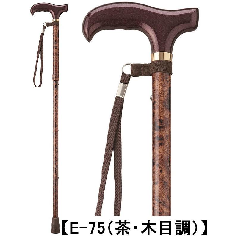 杖 ステッキ 折りたたみ おしゃれ 介護用品 折りたたみ杖 メンズ レディース かっこいい 男 女 軽量 軽い 携帯 折り畳み プレゼント ギフト 敬老の日 ストラップ Zk Stick Ori E 7 ペットキャリーバッグ 通販 Yahoo ショッピング