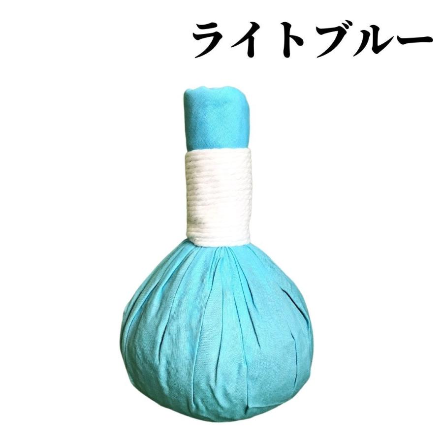 ハーブボール（ハーバルボール）100g マッサージボール 美容 犬