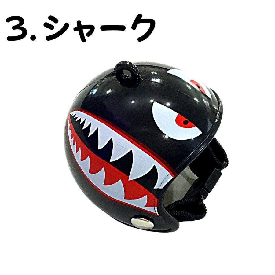 スイカヘルメット キーホルダーの商品一覧 通販 リルディック ヘルメットキーホルダー付き スイカ柄