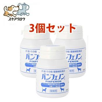 世界的に スケアクロウ パンフェノン 120粒×3個セット copper-tip.ca