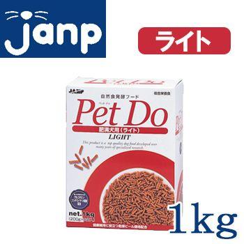 Pet Do（ペットドゥ）　ライト　肥満犬用　ドッグフード　1kg　正規品｜petwill30