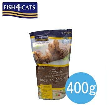 フィッシュ4キャット　Fish 4 Cats　サバ　400g　正規品｜petwill30