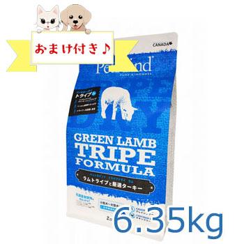 ペットカインド　グリーンラムトライプ6.35kg ペットカインド ペットカインド トライプドライ グリーンラム
