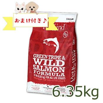 ペットカインド（PetKind） 【おまけ付】ペットカインド トライプ