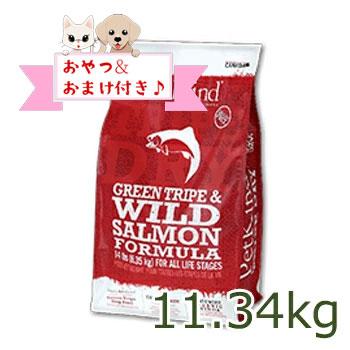 ペットカインド（PetKind） 【おまけとおやつ付】ペットカインド