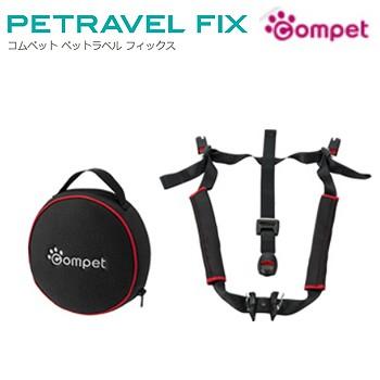 Combi（コンビ） コンビコムペット ペットラベル フィックス : ペット