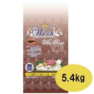 Wish ウィッシュ ワイルドボア 5.4kg