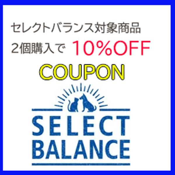 SELECT BALANCE セレクトバランス パピー チキン 小粒 7kg 子犬・母犬