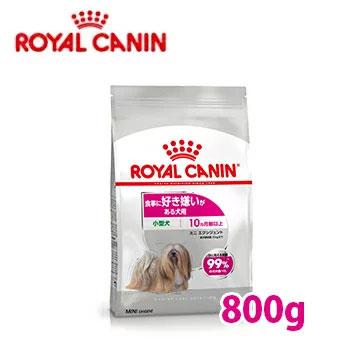 ロイヤルカナン（ROYALCANIN）ミニ　エクシジェント （食事に好き嫌いがある犬用）生後10ヵ月齢以上　800g｜petwill30