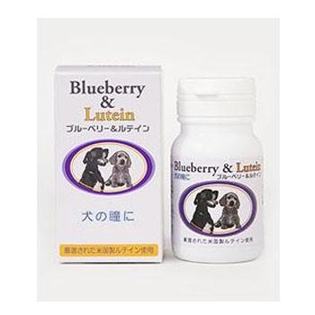 犬の瞳に ブルーベリー＆ルテイン 18g（300mg×60粒） : ペット用品の 