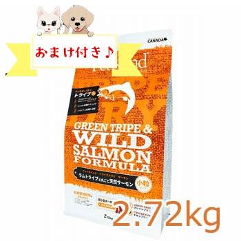 2.72kg×2袋】グリーントライプ&ワイルドサーモン普通粒ペットカインド