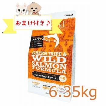ペットカインド　ワイルドサーモン　普通粒6.35kg ペットカインド グリーントライプ＆ワイルドサーモン 小粒